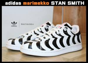 特価即決【未使用】 adidas Originals × marimekko ★ STAN SMITH (US6.5/23.5cm ★ アディダス マリメッコ スタンスミス H05757 ウエイブ