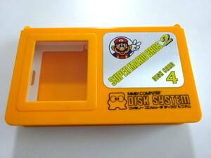 ファミリーコンピュータ　ディスクシステム　スーパーマリオブラザーズ2　ハードケース　DISK SYSTEM hard case mario nintendo