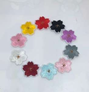 送料無料　10枚組 桜 さくら アイロンワッペン 刺繍ワッペン アイロン アップリケ ワンポイント　新品