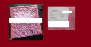  not for sale * new goods unopened unused * Ipsa ×enla tubifex nto collaboration pouch pouch &UV processing stole set * IPSA
