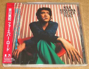 帯付きCD☆吉川晃司／フォーエバー・ロード（TOCT-8965） FOREVER ROAD、BOY'S LIFE（album mix）収録、コンプレックス