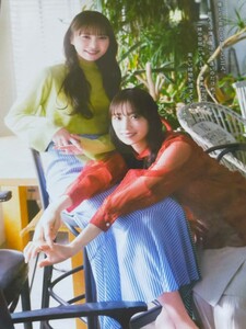 日向坂46 佐々木久美＆加藤史帆　雑誌切り抜き10ページ