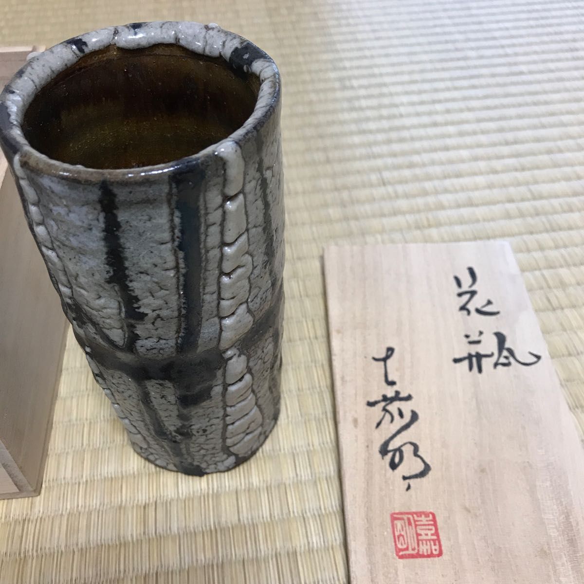 Konect fang 迷彩fang O-fang 未使用品|Yahoo!フリマ(旧PayPayフリマ)