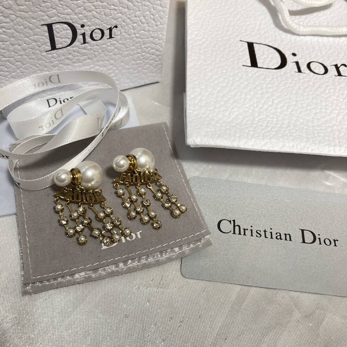 ヤフオク! -「dior ジャドール」(アクセサリー、時計) の落札相場