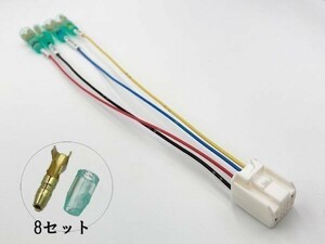 YO-929 【④13P オプションカプラー A】 彡ETC LED レーダー 等取付に彡 300系 ランドクルーザー 電源 取り出しコネクタ ハーネス