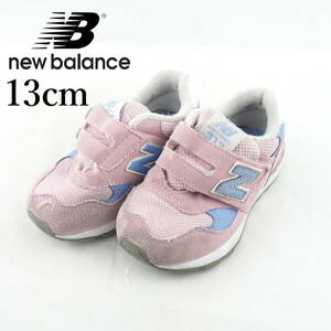 LK7884*New Balance*ニューバランス*311*ベビースニーカー*13cm*ピンク