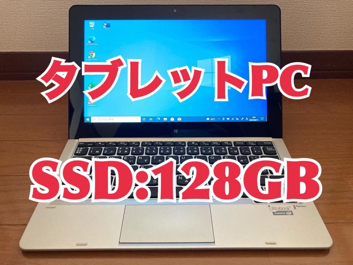 NEC VK11 タブレット Windows10 WEBカメラ メモリー 4GB 大容量SSD