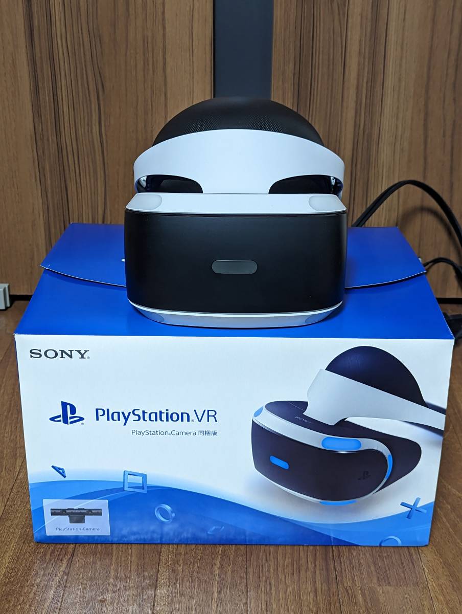ヤフオク! -「psvr 中古」の落札相場・落札価格 ヤフオク! -「psvr 中古」の落札相場・落札価格
