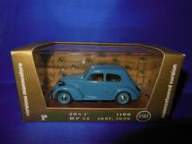 1/43　BRUMM　フィアット　FIAT　508C　BERLINA　1100　ベルリーナ　1937年　イタリア製　MADE IN ITALY_画像1