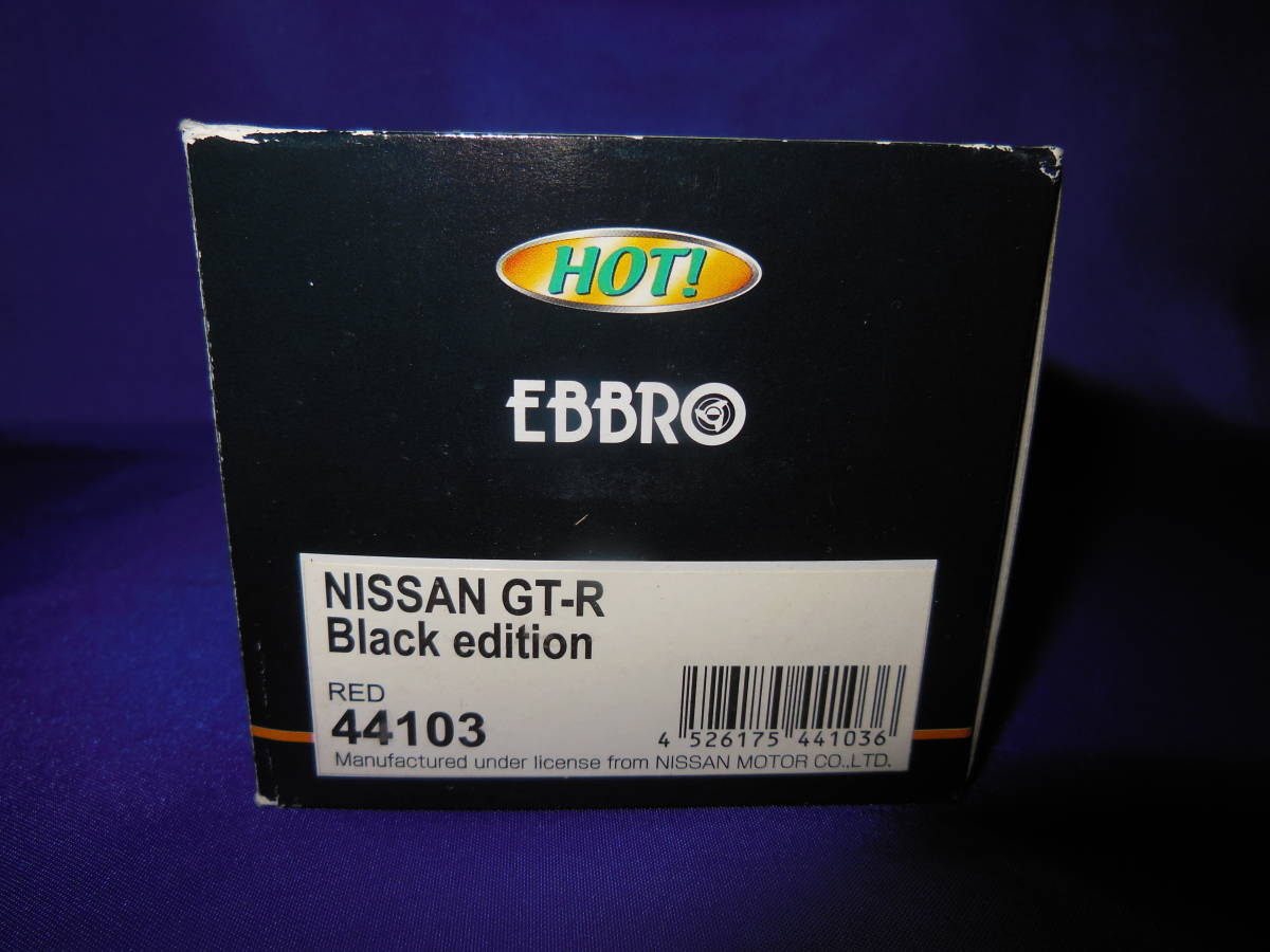 1/43 日産 R35 GT-R ブラックエディション MCRレッド BLACK EDITION