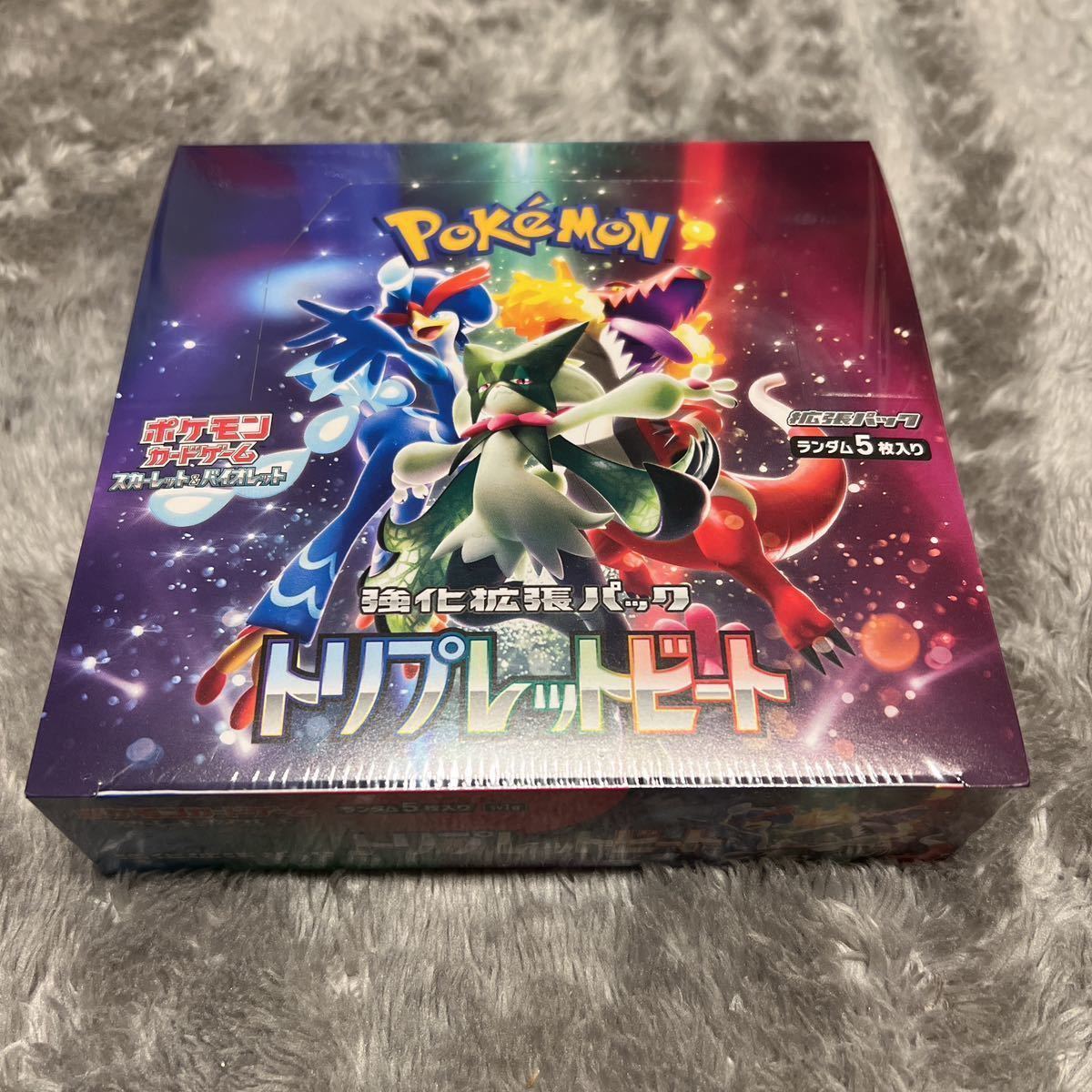 ヤフオク! -強化拡張パック トリプレットビートの中古品・新品・未使用 ヤフオク! -強化拡張パック トリプレットビートの中古品・新品・未使用