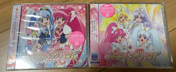 ハピネスチャージプリキュア　DVD付きCD二枚