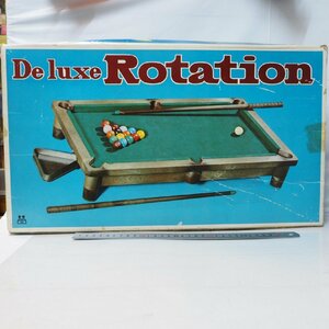 家庭用ビリヤード【デラックス ローテーション Deluxe Rotation R-1】ボードゲーム 昭和レトロ【箱付】送料込