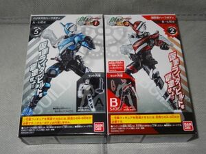 ★新品★創動 仮面ライダービルド BUILD1 「⑤ハリネズミハーフボディ A-SIDE」+BUILD3 「②消防車ハーフボディ B-SIDE」 装動