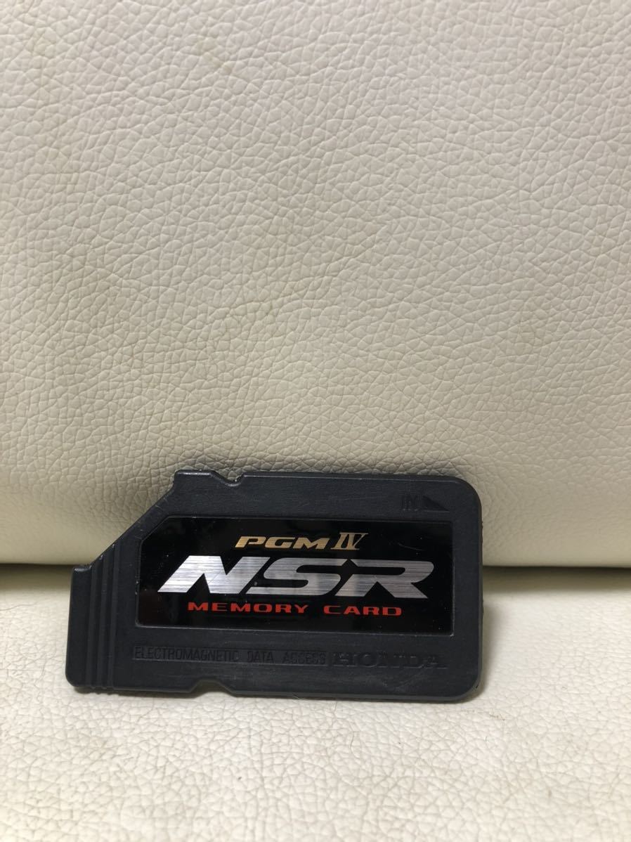 ヤフオク! -「nsr カードキー」(パーツ) (オートバイ)の落札相場・落札価格