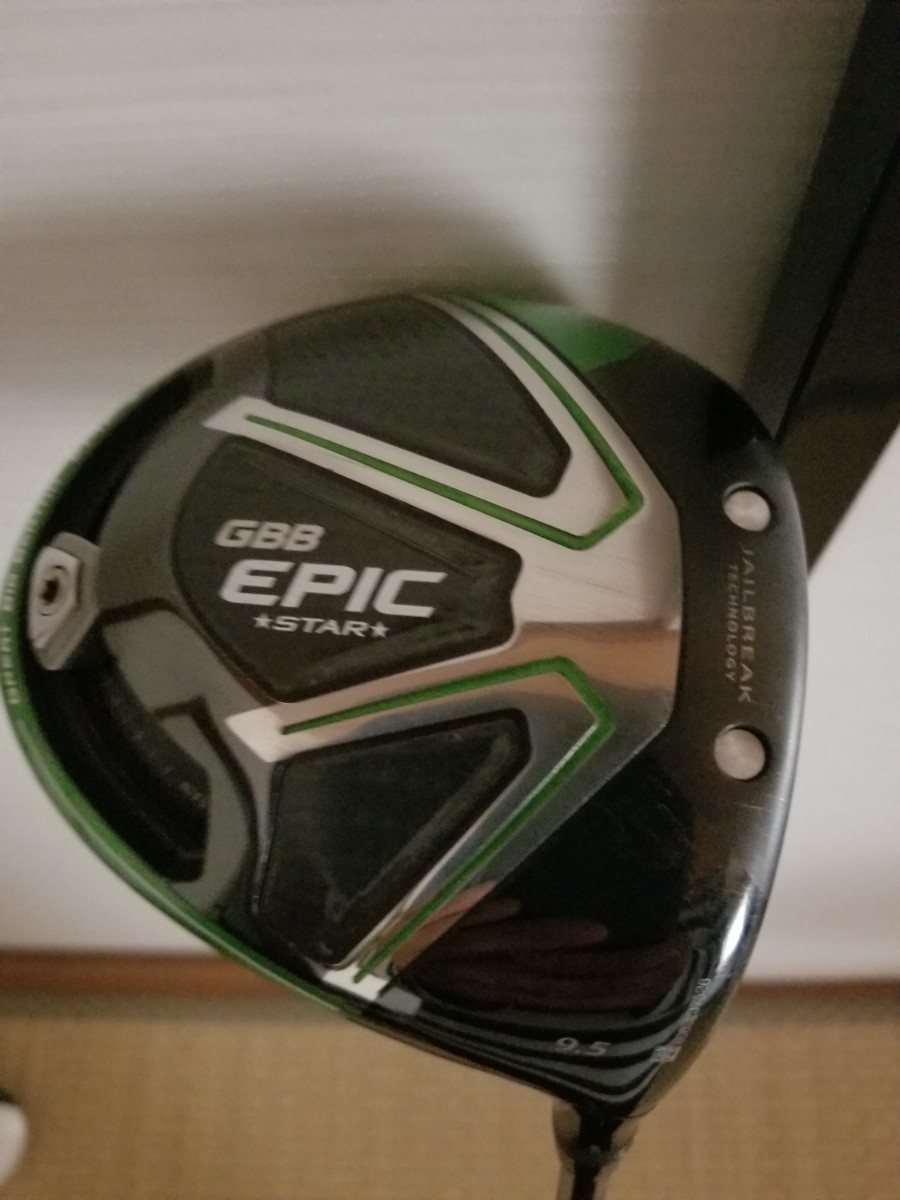 ヤフオク! -epic star ドライバーの中古品・新品・未使用品一覧 ヤフオク! -epic star ドライバーの中古品・新品・未使用品一覧