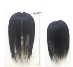 (Бесплатная доставка) Человеческие волосы на 100 % человеческий парик L-тип 25 см черный (безопасно в магазине парика)