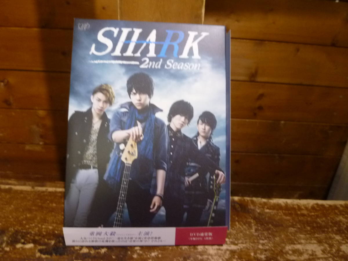 SHARK ~2nd Season~ Blu-ray BOX (通常版) (shin-