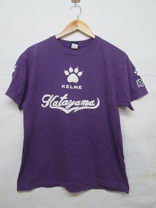 KELME ケレメ プリント Tシャツ 紫 M b16487