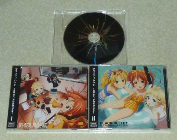 ヤフオク! -ブラックブレット (特典)の中古品・新品・未使用品一覧