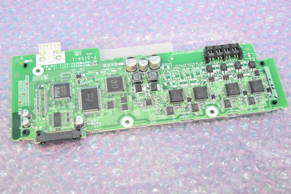 HITACHI/日立 ビジネスフォンユニット/4単体電話機ユニット 【ET-4STI-iF】 ◆M-833(0413)◆