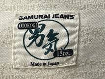 ＵＳＥＤ　サムライジーンズ　SAMURAI JEANS　男気15ｏｚ　Lot.12　ジーンズ　デニム　サイズ３１　S0510XX　日本製_画像10