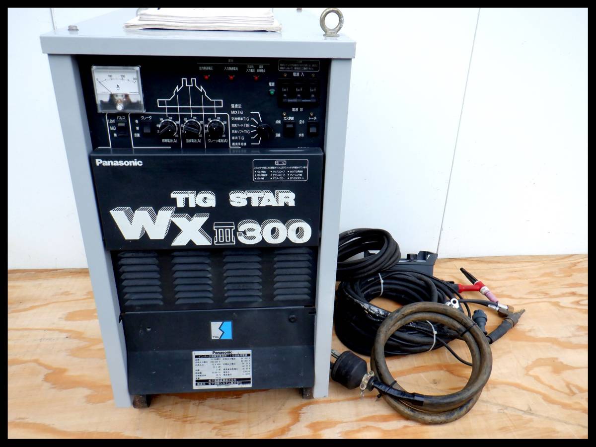 Yahoo!オークション -「tig 溶接機 パナソニック 200」(溶接機) (接着