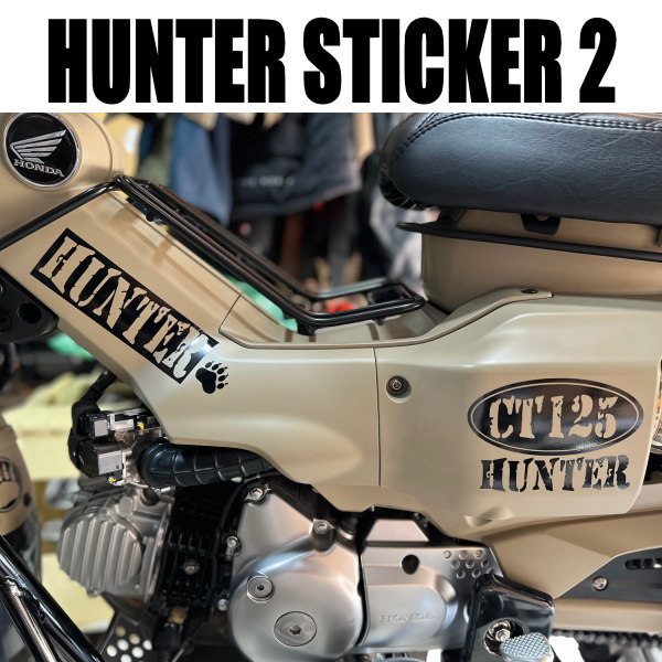 ヤフオク! -「ハンターカブ ct125」(ステッカー、デカール ...