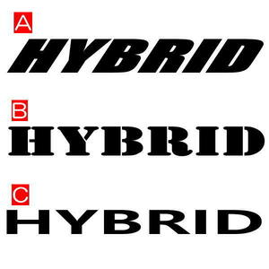 カッティングステッカー HYBRID ハイブリッド エンブレム 絵文字だけが残る ダミーエコカー 10色
