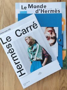 Hermes エルメス 冊子(2022)