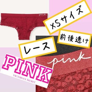 匿名 新品 PINK ヴィクトリアズシークレット ロゴ チークスター レース 米XSサイズ 15