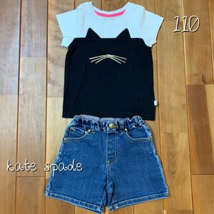 kate spade ケイトスペード 半袖 Tシャツ デニム ショートパンツ 女の子 110 2点セット