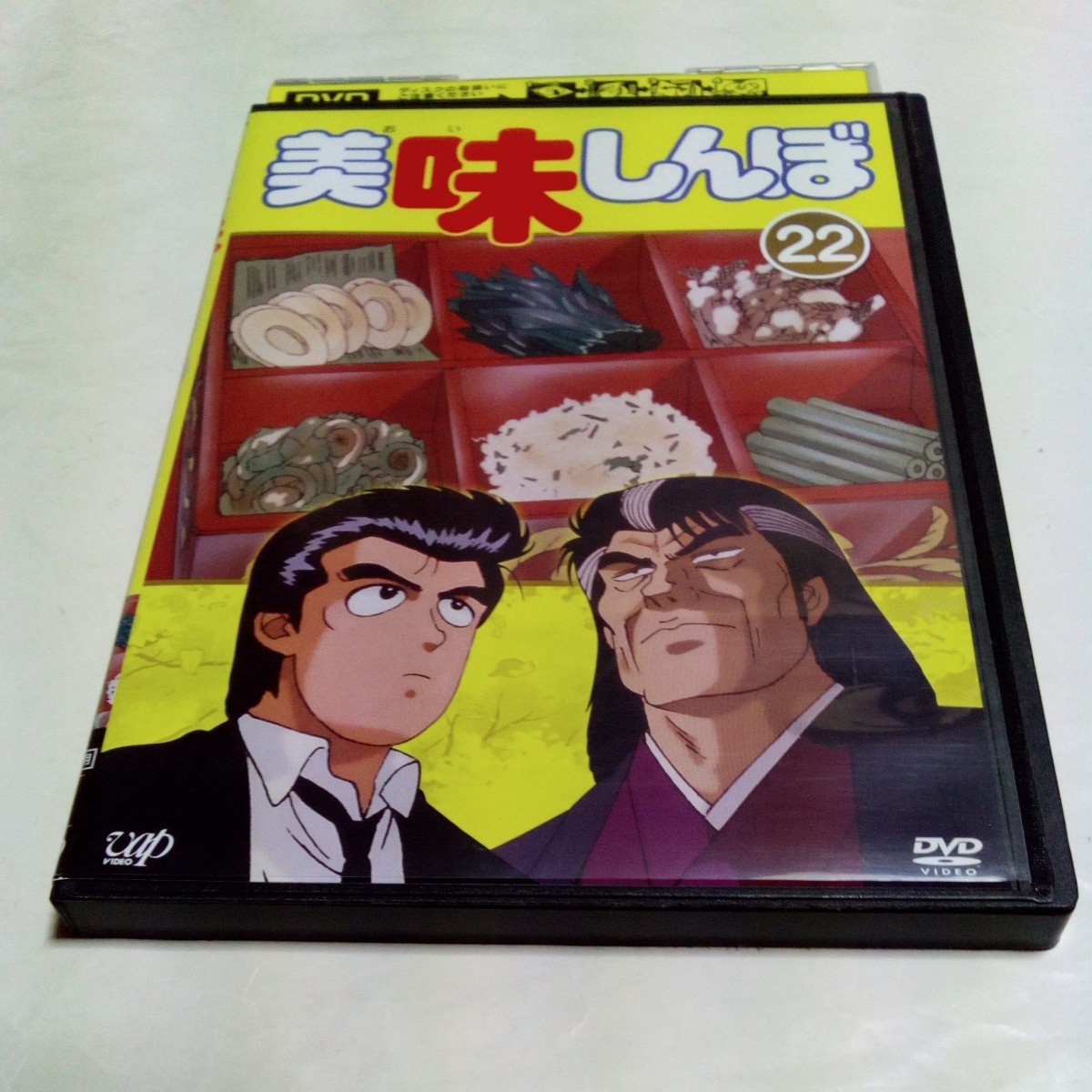 2024年最新】Yahoo!オークション -アニメ 美味しんぼ dvdの中古品 