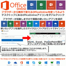 Windows11 ミニPC 新品M.2SSD512G+HDD500G HP ProDesk 400 G4 DM 6コア Core i5 8500T メモリ8G Wi-Fi Bluetooth USB3.1_画像5