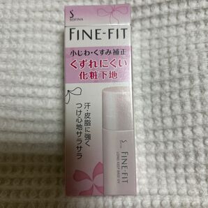 ソフィーナ化粧下地
