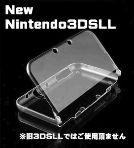 『即決』新品 任天堂 New Nintendo 3DSLL クリスタル クリア ハード ケース キズ防止 フルプロテクトカバー ニンテンドー G208