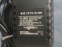 NTT東日本 電源 アダプタ (K)-068 DC11V (INSメイト V30 Slim V30 TOWER V30SLIM FT80bt用) 送料510円から_画像2