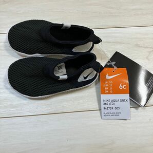 新品　ナイキ アクア ソック 360 12cm キッズ　NIKE ナイキ