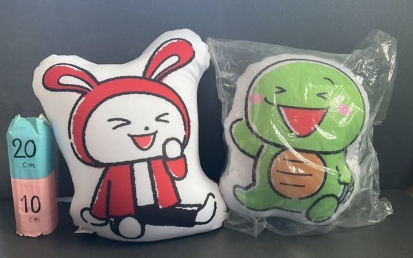 2種セット ぬいぐるみの値段と価格推移は?|2,699件の売買情報を集計 2種セット ぬいぐるみの値段と価格推移は?|2,699件の売買情報を集計