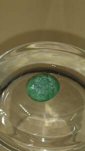  Colombia emerald unset jewel loose 3.95ct 613