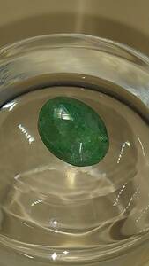  Colombia emerald unset jewel loose 4.9ct 615