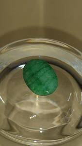  Colombia emerald unset jewel loose 6.7ct 669