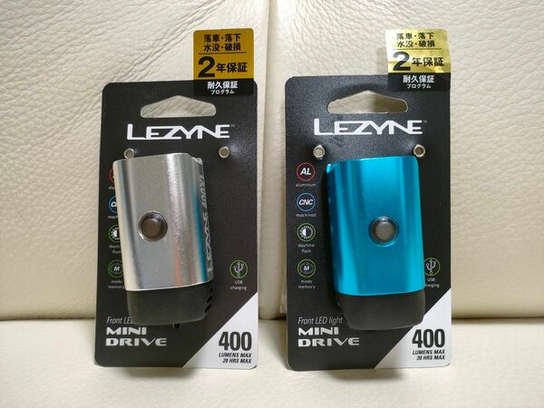 【2個セット】LEZYNE MINI DRIVE 400 Silver Blue レザイン ミニドライブ シルバー ブルー