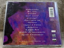 MAGALIE MAAIKE - PREAMBULE フランス 92年 廃盤 レア盤_画像2