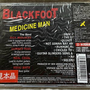 BLACKFOOT - MEDICINE MAN 国内初版 日本盤 VICP123 promo 未開封新品 廃盤 レア盤の画像2