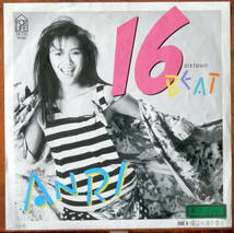 obk【EP】杏里 - 16BEAT_画像1