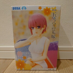 【未開封】 映画 五等分の花嫁 ちょこのせ プレミアムフィギュア 中野一花 ICHIKA Figure