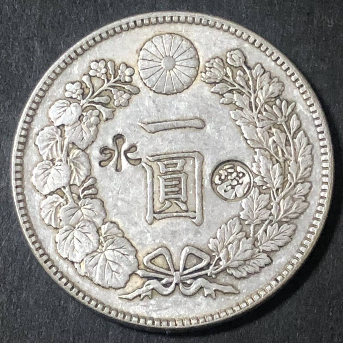 ヤフオク! -「1円銀貨 明治16年」の落札相場・落札価格