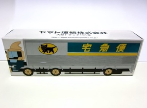 【新品未使用】ヤマト運輸 クロネコヤマト大型トラック10t車ミニカー【即決】