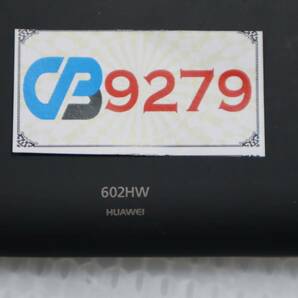CB9279(2) h L 602HW モバイルWiFiルーター Pocket WiFi 動作品の画像6
